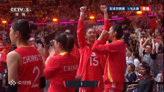 中国女排无缘世锦赛八强中国女排无缘世锦赛八强，挑战与机遇并存